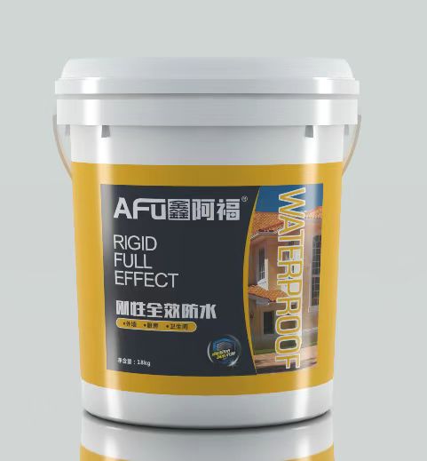 濮阳防水