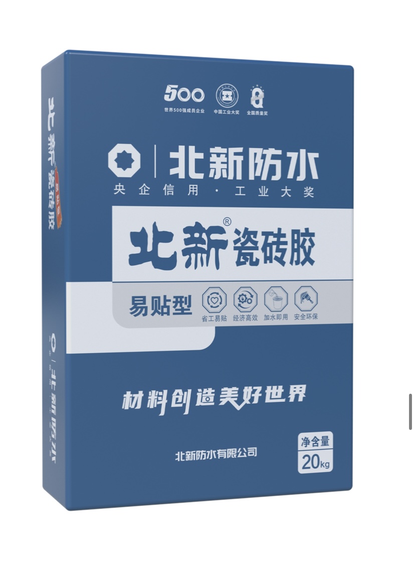 濮阳水性胶